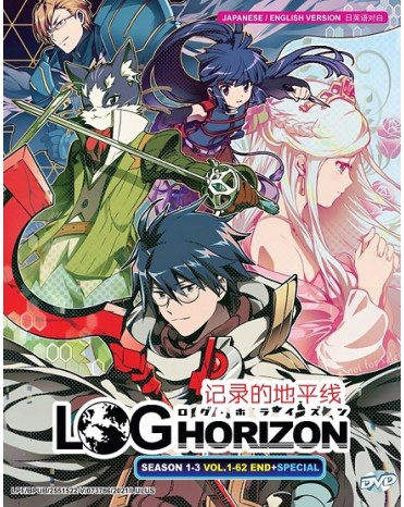 ENG DUB * LOG HORIZON SEASON 1-3 VOL.1-62 END+SPECIAL